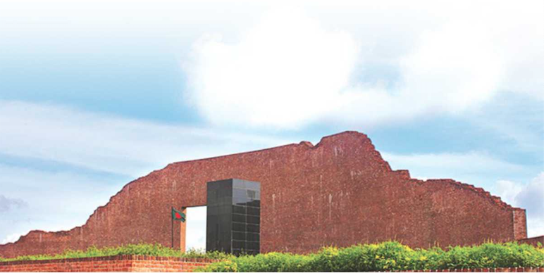 Nation observing Martyred Intellectuals Day
