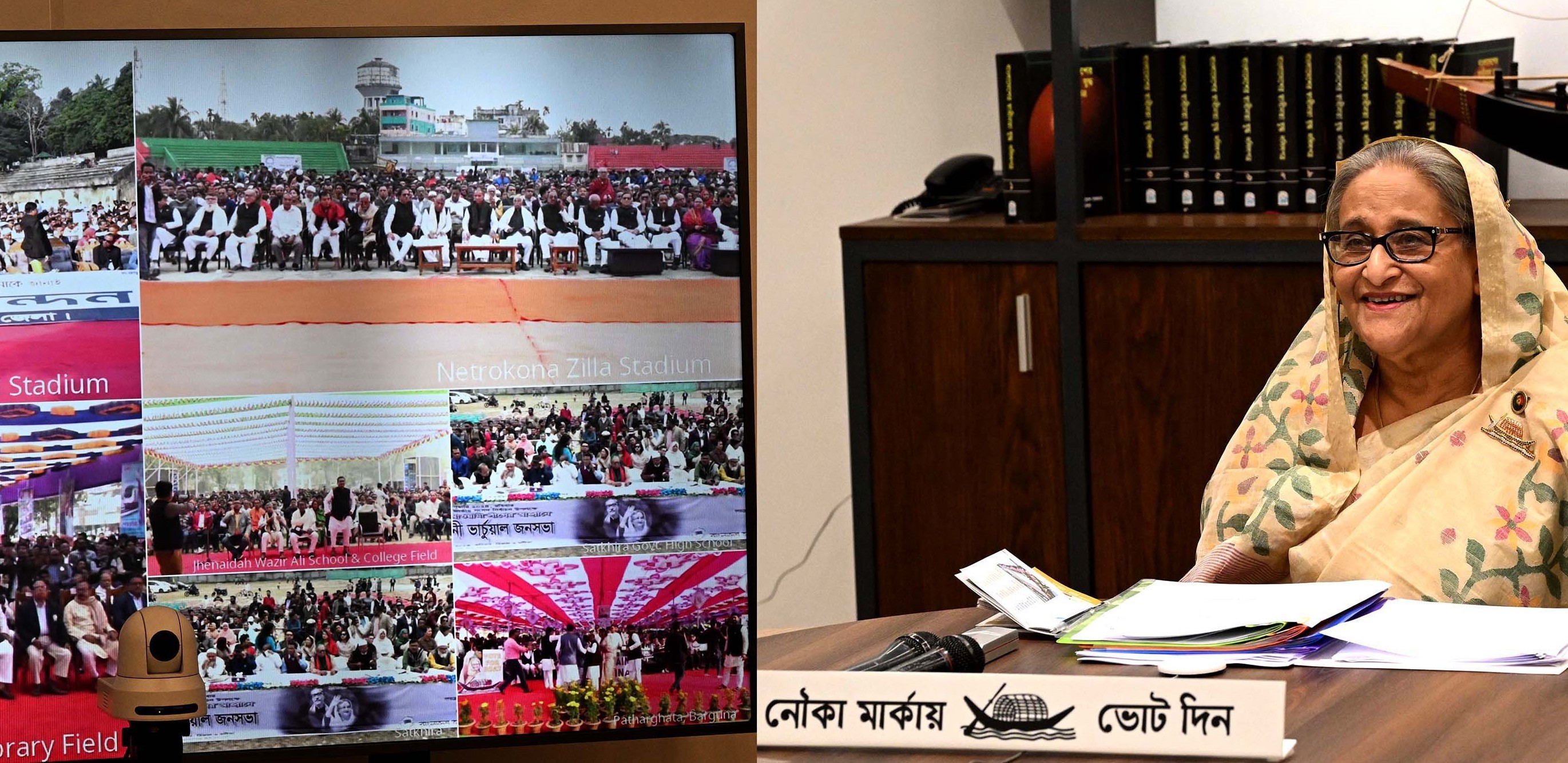 Independents are there to make the upcoming polls participatory: PM Hasina