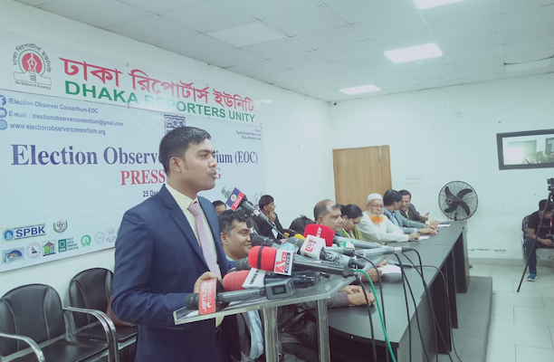 President of the organisation, composed of 32 observation agencies, lacks experience in observing national elections