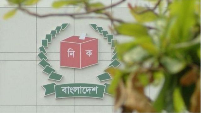 20,773 local election observes approved to monitor election: EC