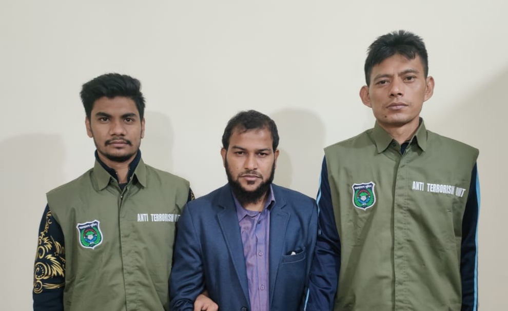 Fugitive Hizb ut-Tahrir member arrested from Chattogram