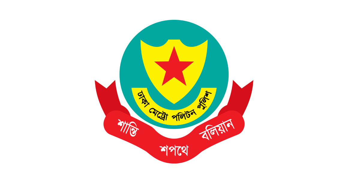 DMP imposes restrictions on vehicular movement for polls 