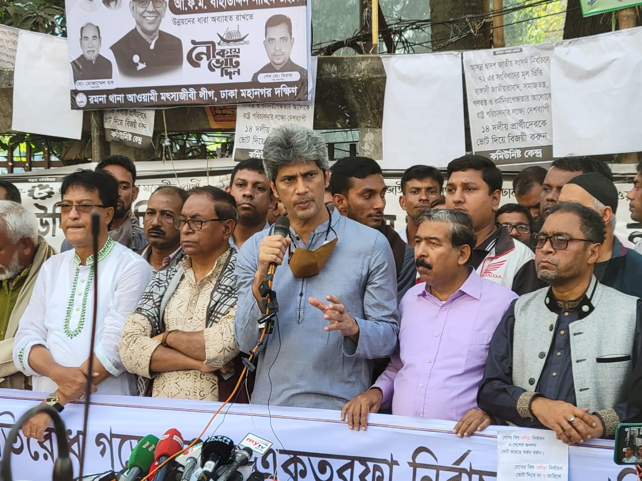 Show mass no-confidence in govt by boycotting polls: Ganatantra Mancha