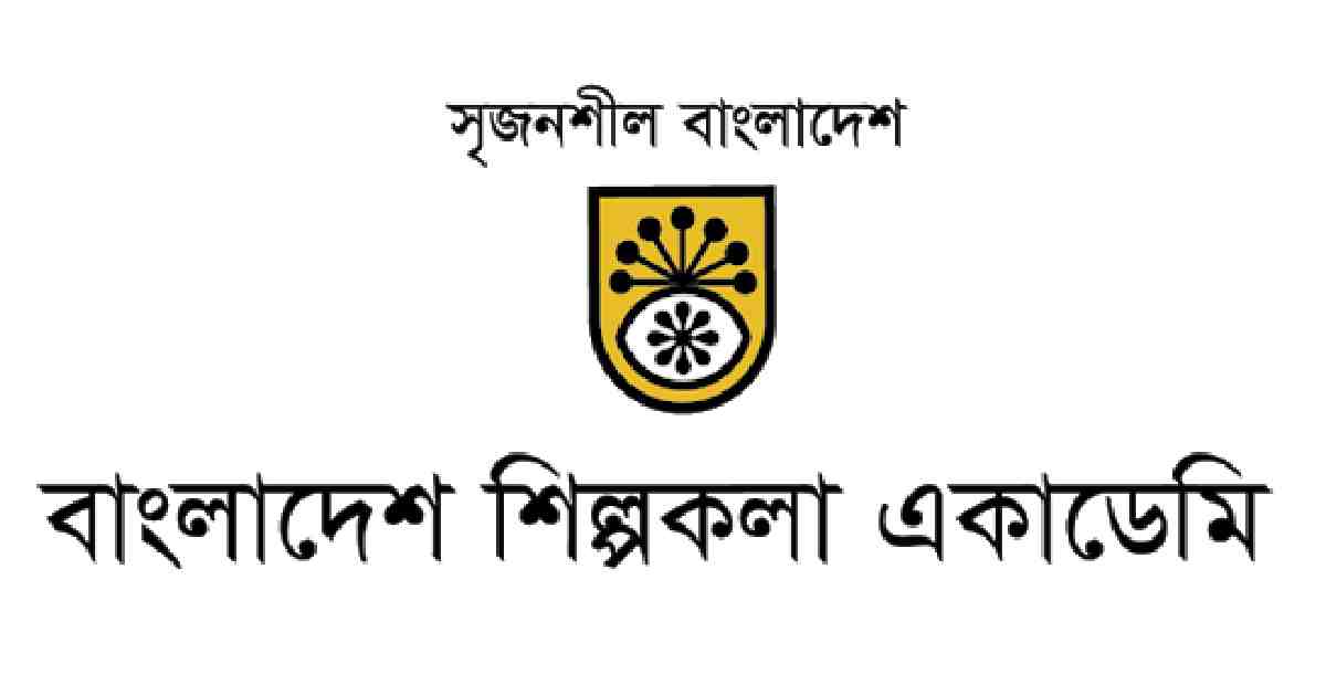 'Shilpakala Padak' 2021 & 2022 announced honouring 20 cultural luminaries, institutions