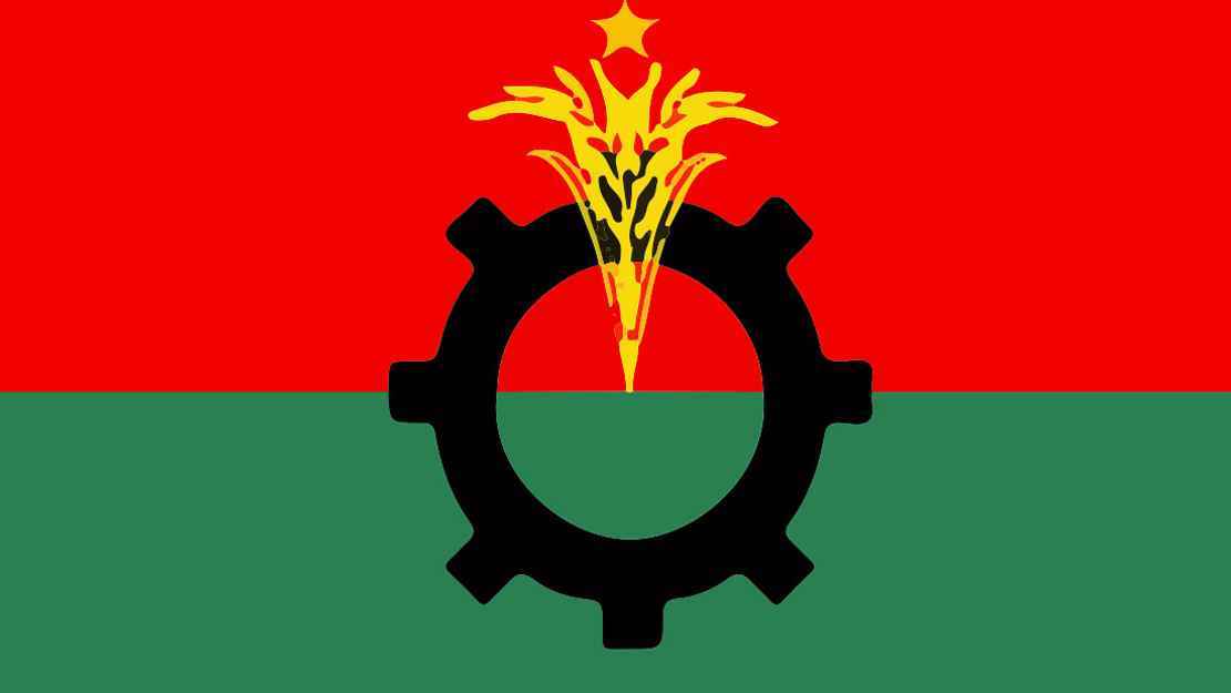 BNP to bring out black flag processions on January 26, 27