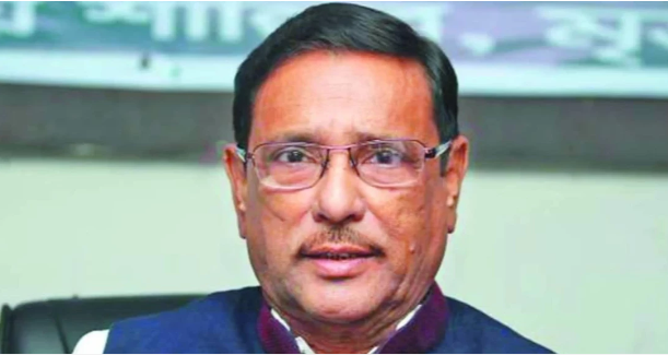 Jatiya Party  to be  main opposition in parliament: Quader