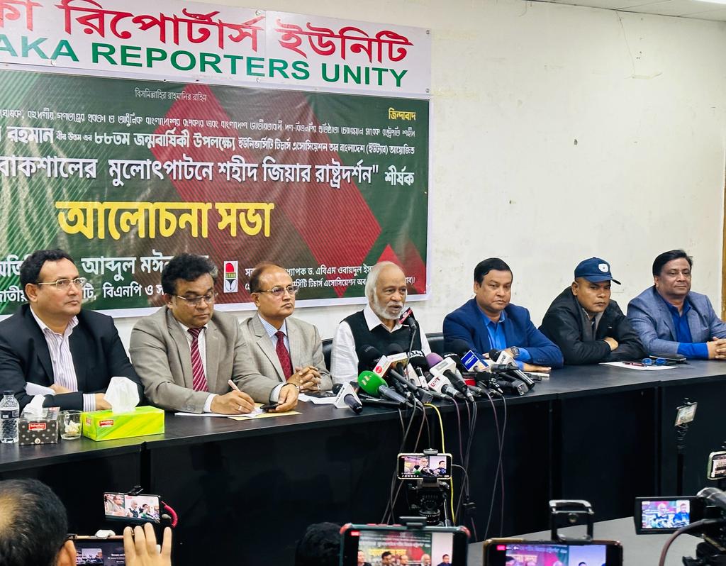 Moyeen Khan expects AL govt to fall apart 'like a house of cards'