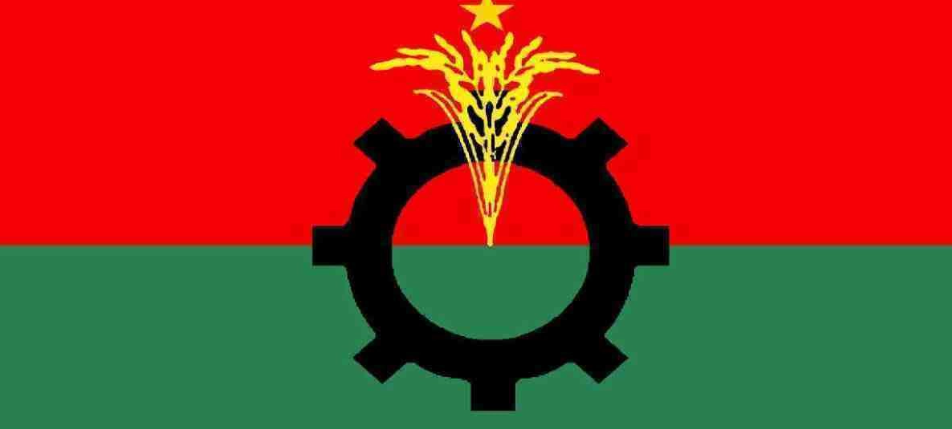 Black flag processions from BNP to mark opening of 12th Jatiya Sangshad