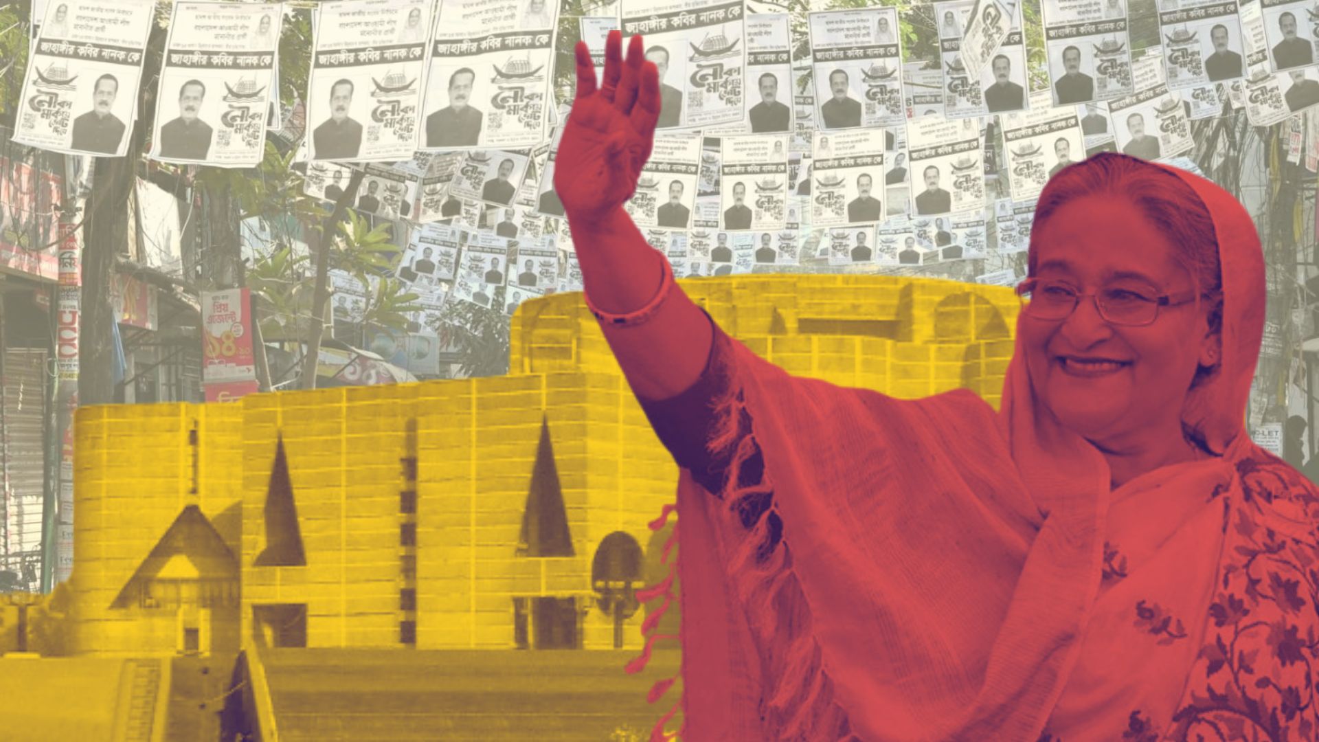 Loathsome practice in politics and shift of cult in Awami League 