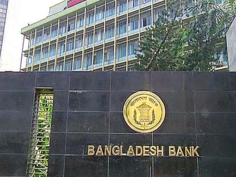 BB advises against overprinting money for bank loans