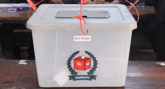 Why Awami League wants to participate in local elections without a party symbol