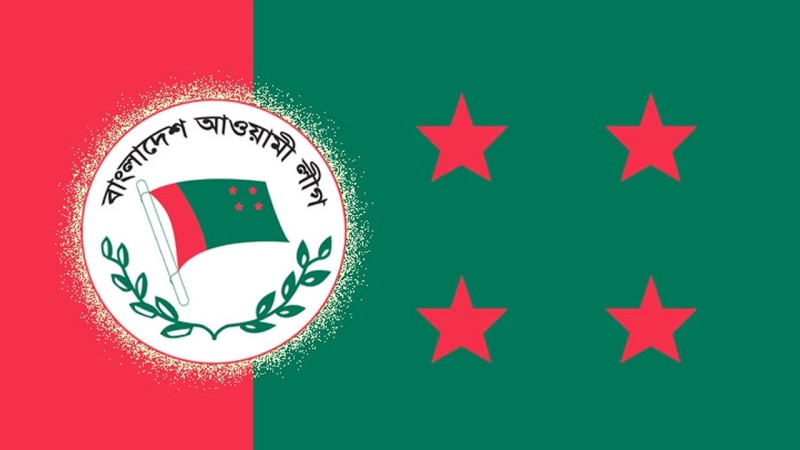 Awami League nominates 48 candidates for reserved women seats
