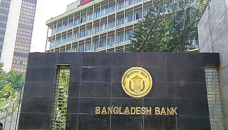 BB introduces US dollar and currency (Taka) swap for commercial banks