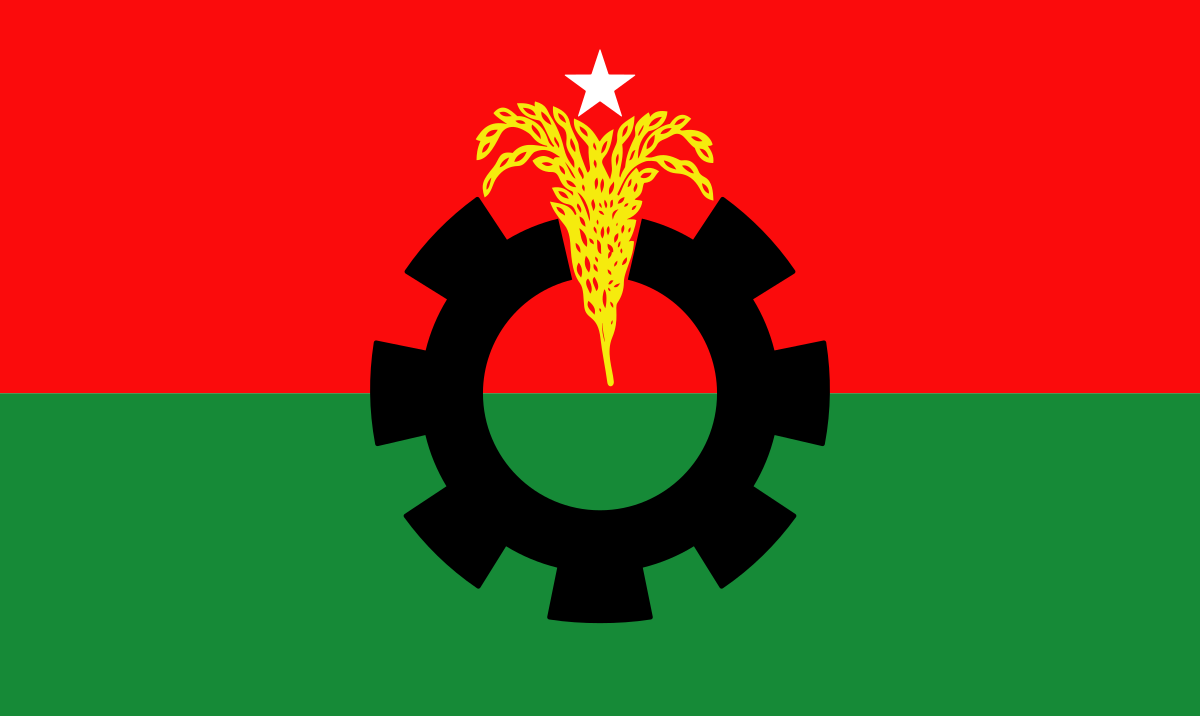 BNP chalks out 2-day programme to mark February 21