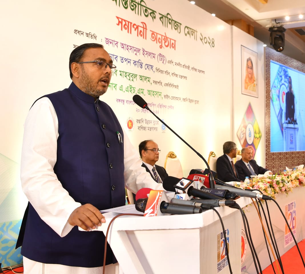 DITF receives Tk392 crore export orders, Tk 400 crore selling goods and services at fair venue 