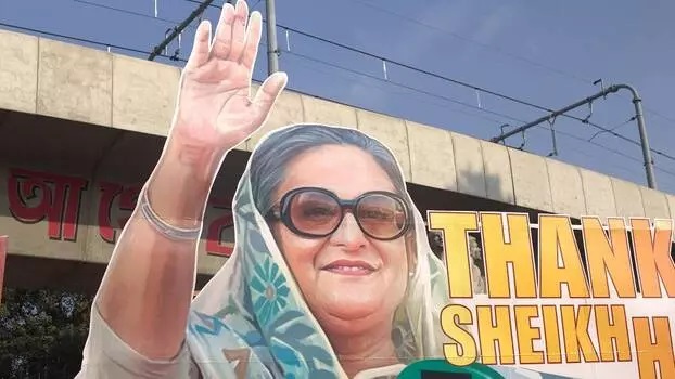 “Personocracy”, Bangladeshi-Style