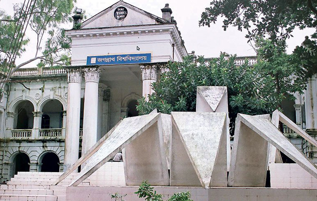 Female student assaulted at JnU dormitory, journalist threatened