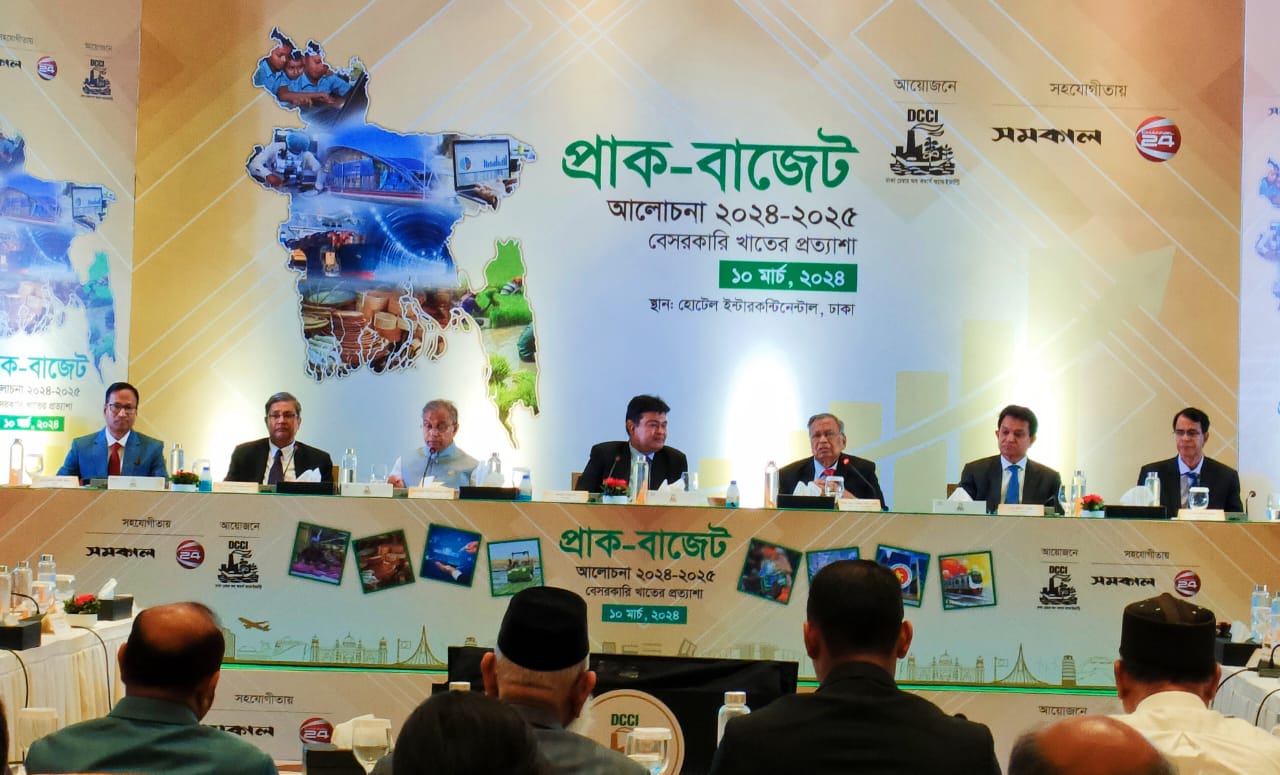 Exchange rate, higher interest concerning business leaders: DCCI pre-budget discussion