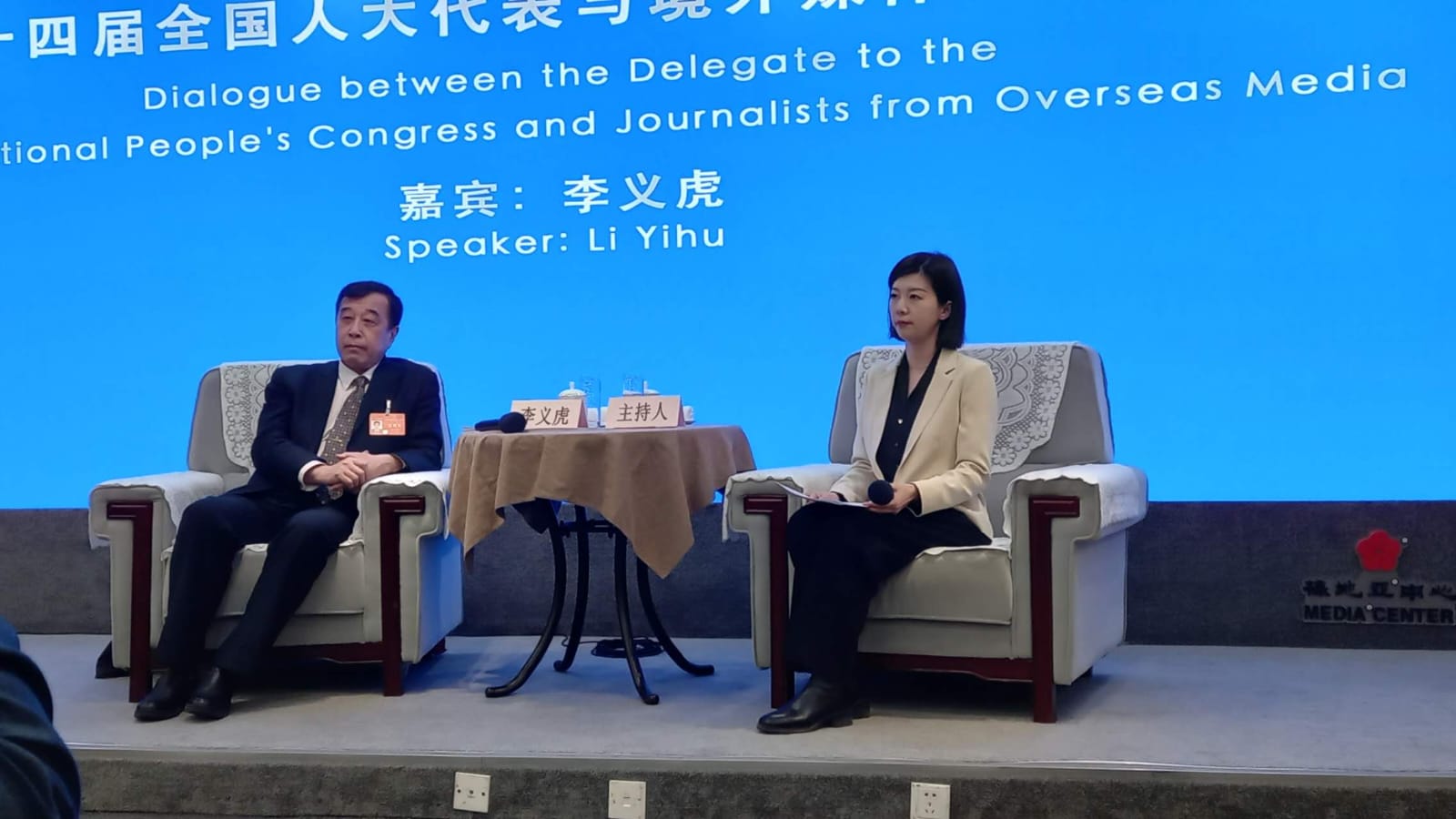'It's a mission for China to reunite Taiwan'

