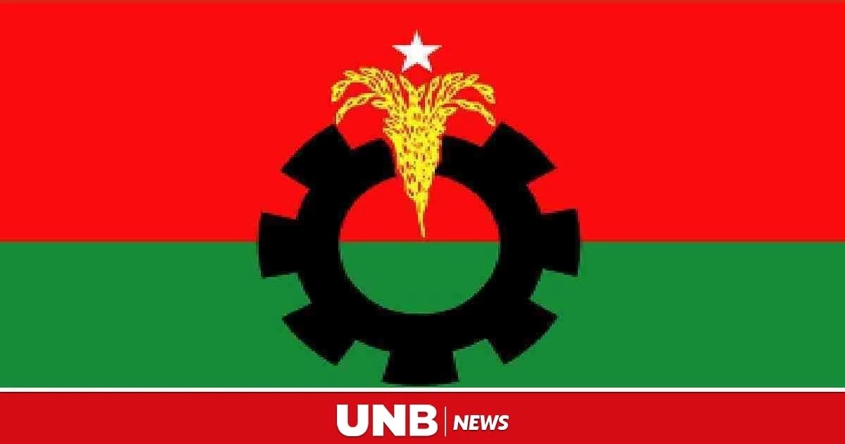 BNP to host iftar for orphans, Islamic scholars today