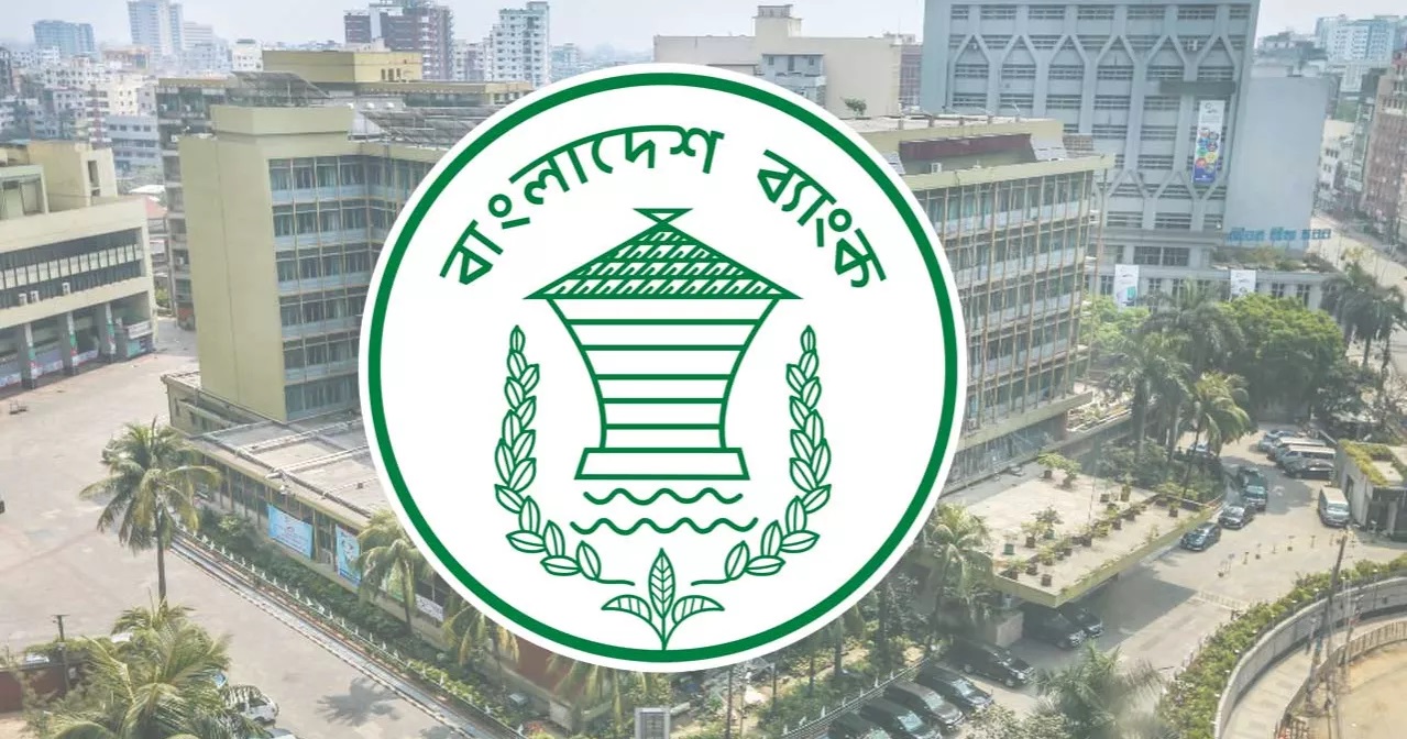 Ban traveling abroad and state honours for wilful defaulters: Bangladesh Bank
