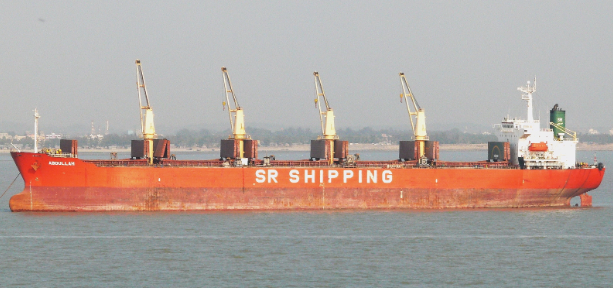 All crew members are safe on the hijacked vessel: KSRM Group’s media consultant