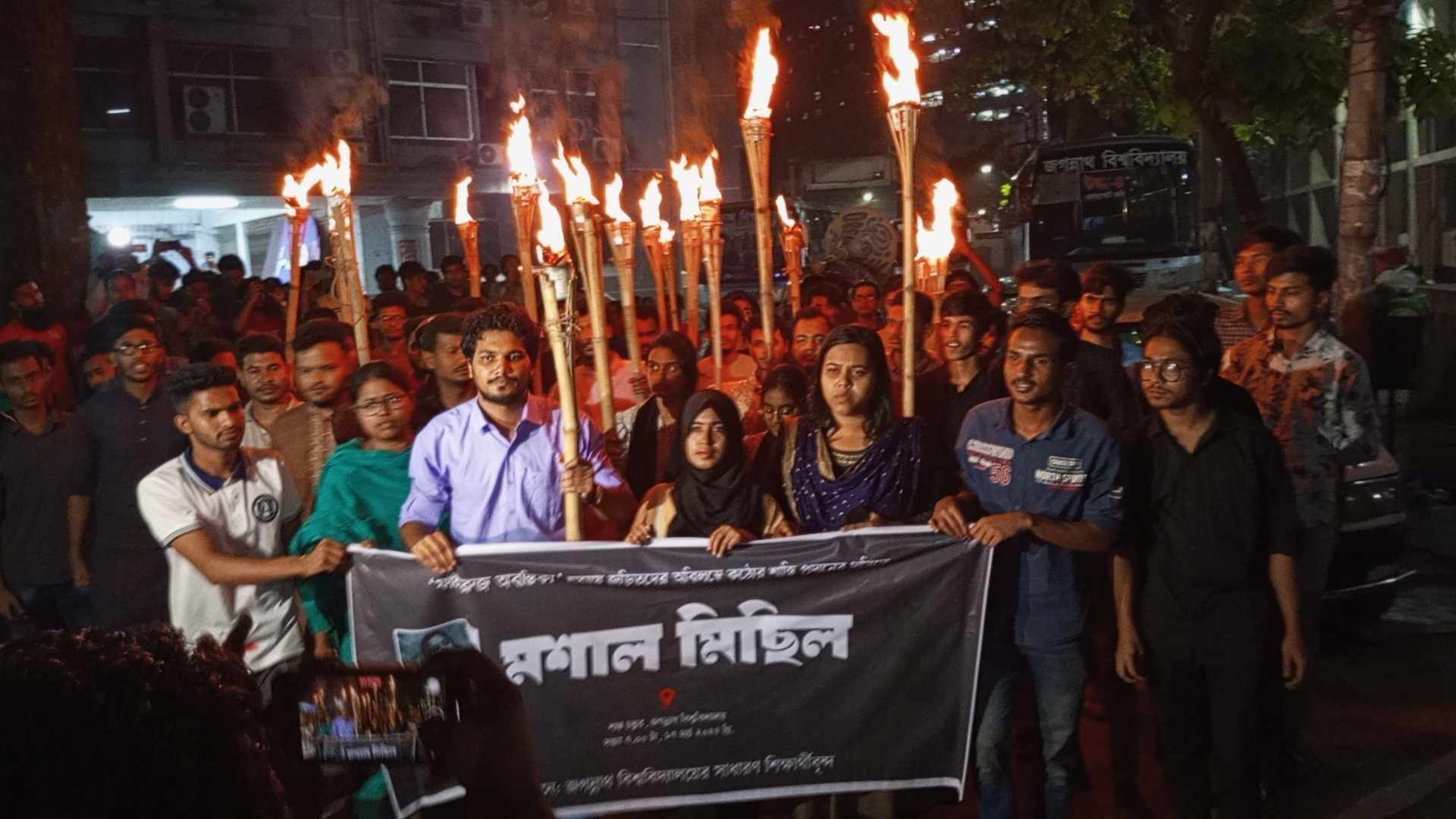 Abantika’s death: JnU students place 6-point demand