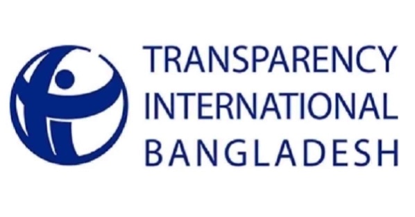 TIB voices concern on relaxing wealth statement provision for govt servants