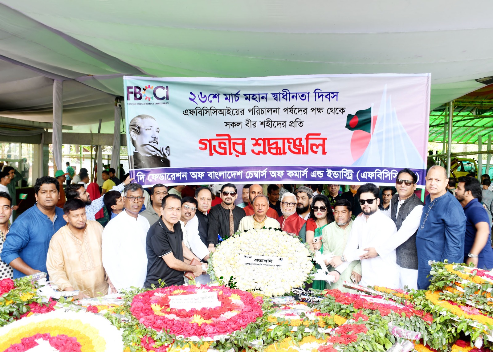 Businessmen must follow spirit of 1971 to do business: FBCCI President