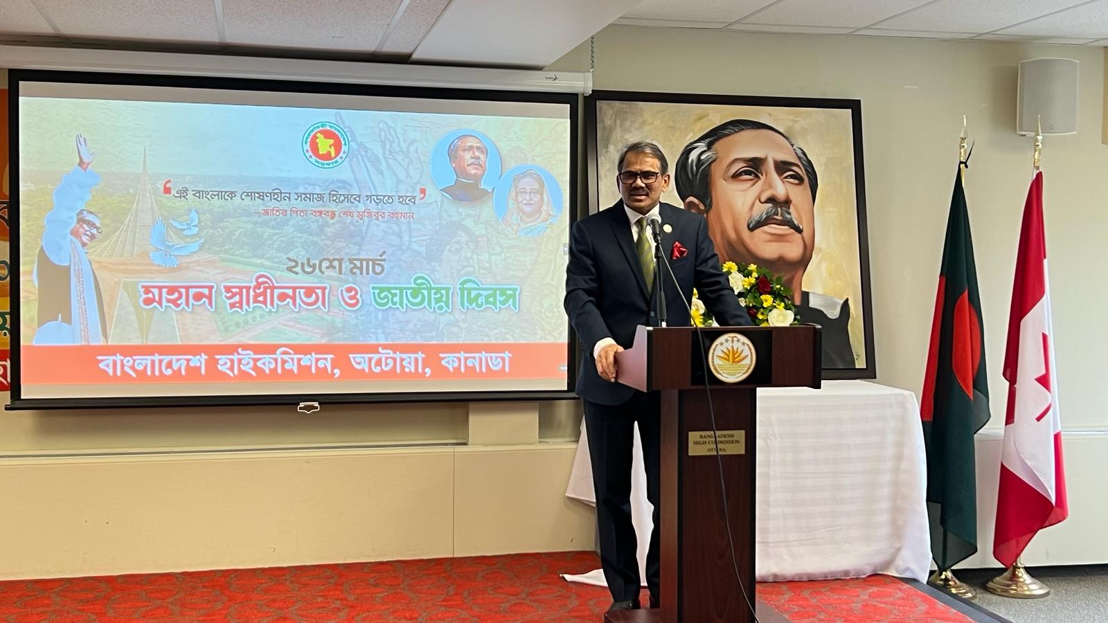 Bangladesh, Canada ties will expand, strengthen across all domains: Envoy