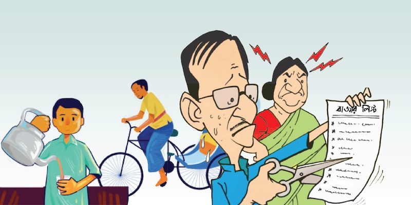 Who pitted the middle class against the lower class?