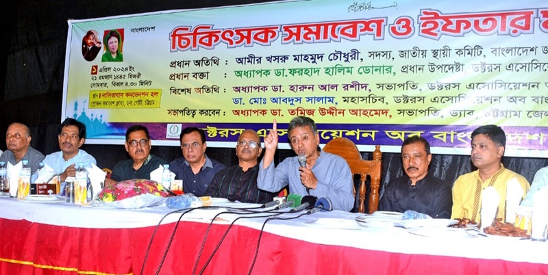 Everyone except the beneficiaries speaking against the government: Amir Khasru