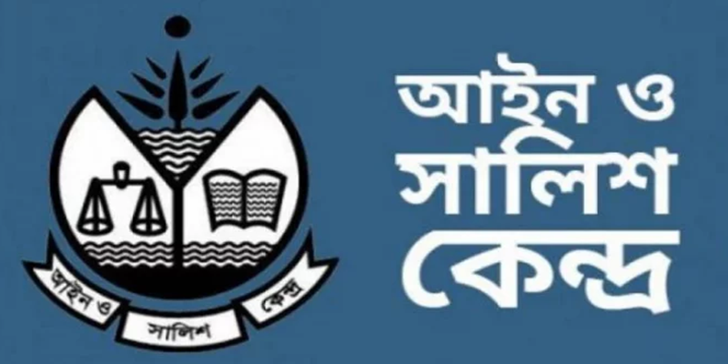 81 Journalists Harassed Over Three-Month Period