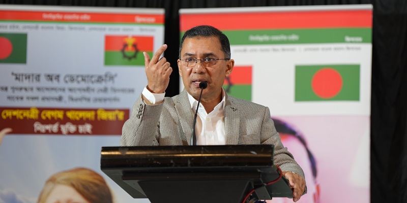 Numerous individuals, like Benazir, amass wealth worth hundreds of crores: Tarique Rahman 