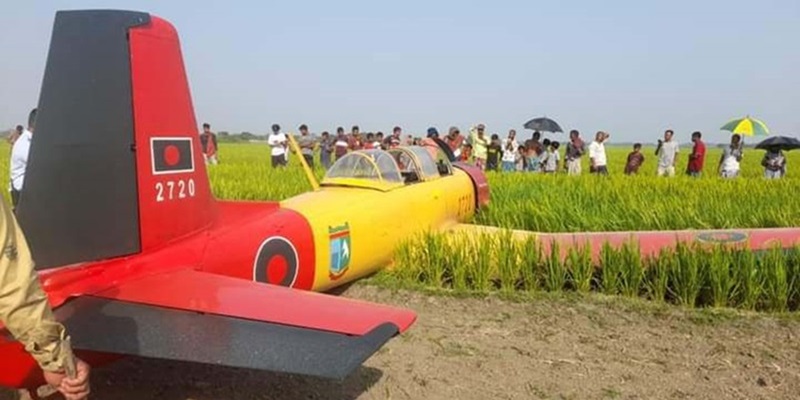 Training Aircraft Makes Emergency Landing in Narail's Rice Field