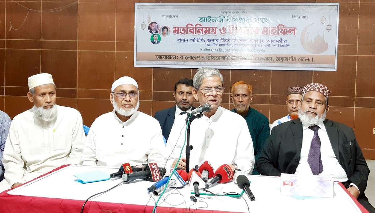 Fakhrul asserts national unity as sole path to overcome ‘extreme fascism'