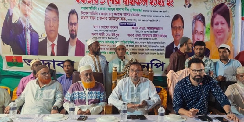 Cruelty of Awami League to remain a dark chapter in pages of history, says Salam