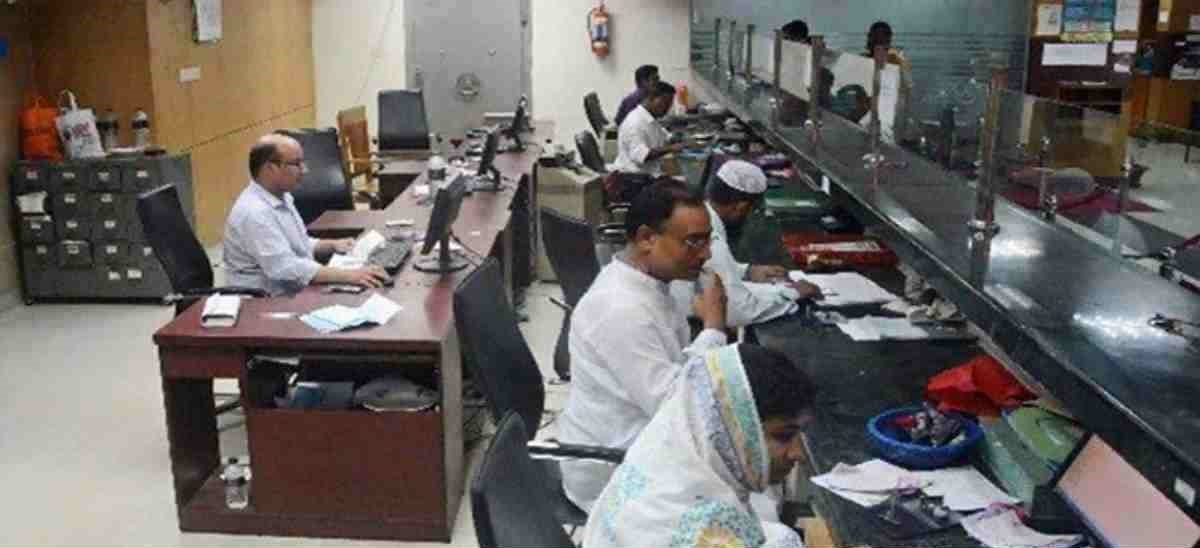 Banks, stock, offices, courts to open on Monday after Eid holiday