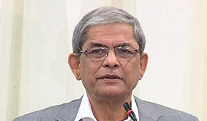 The country is currently facing difficult times: Mirza Fakhrul 