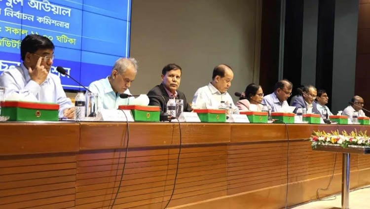 EC wants Upazila elections free from the influence of ministers and MPs
