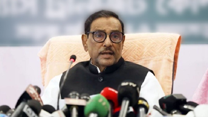 BNP becoming organizationally weaker day by day: Quader