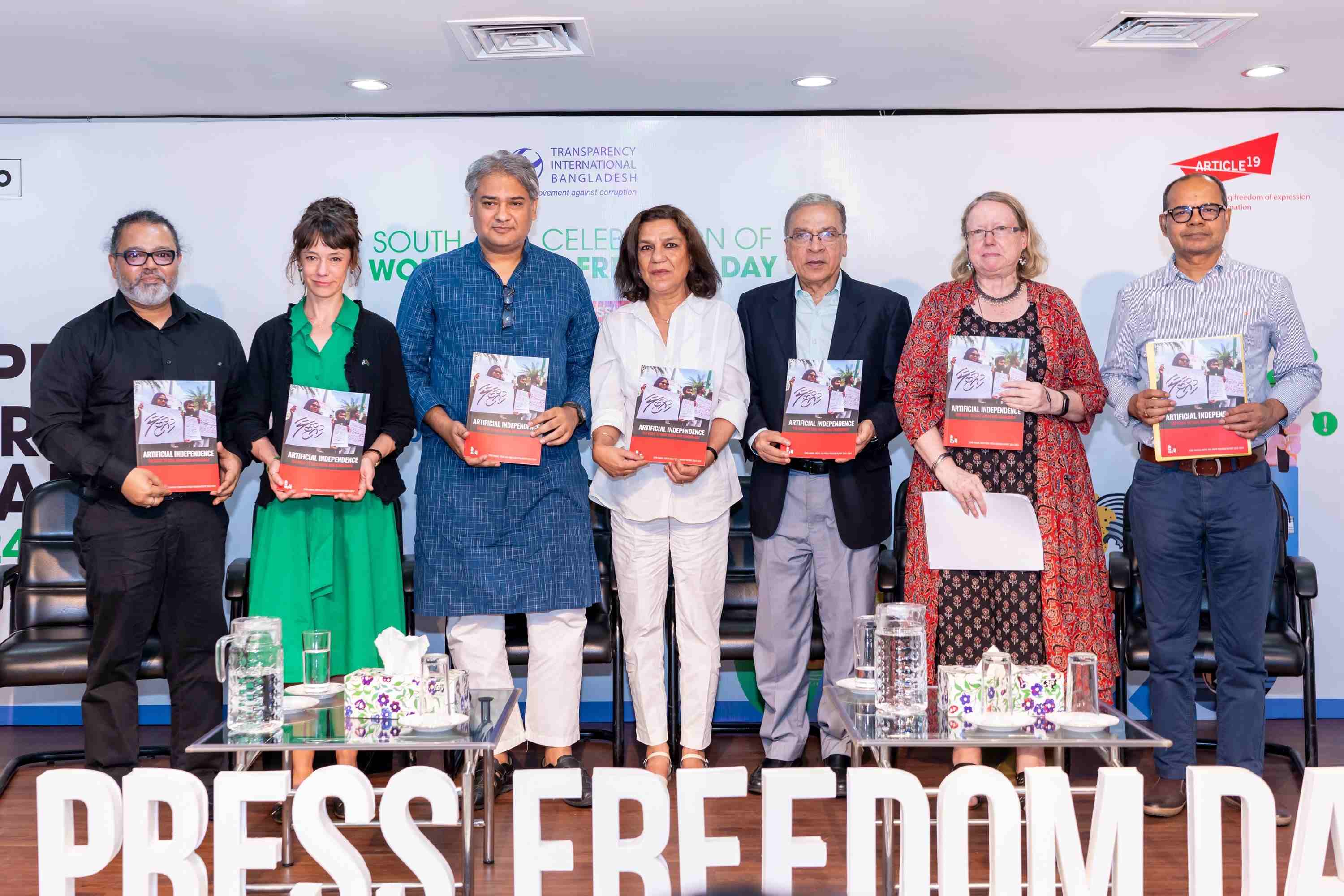 World Press Freedom Day: The scope of press is being narrowed in Bangladesh