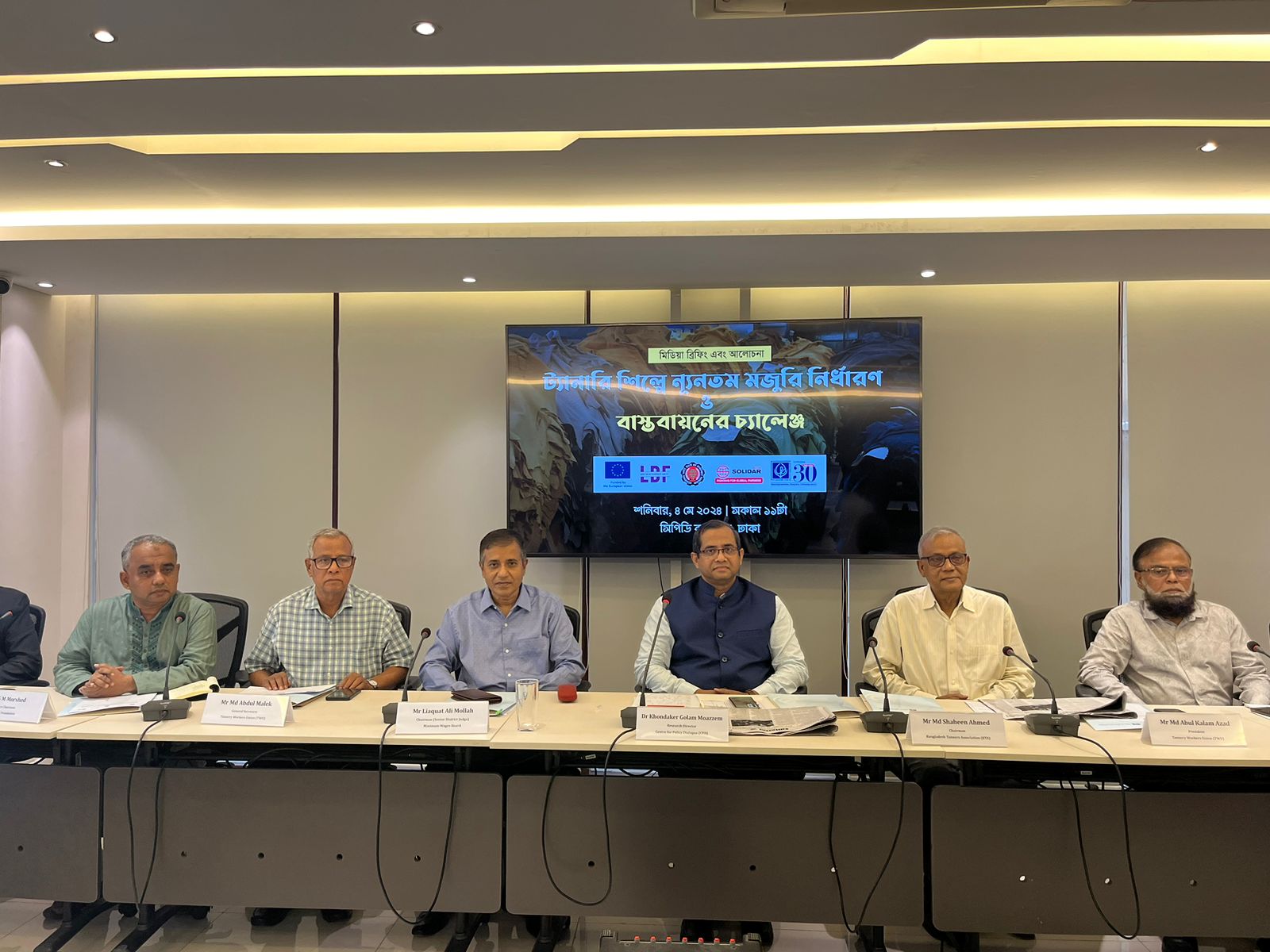 Tk 22,776: CPD recommends min wage for tannery workers amid rising costs