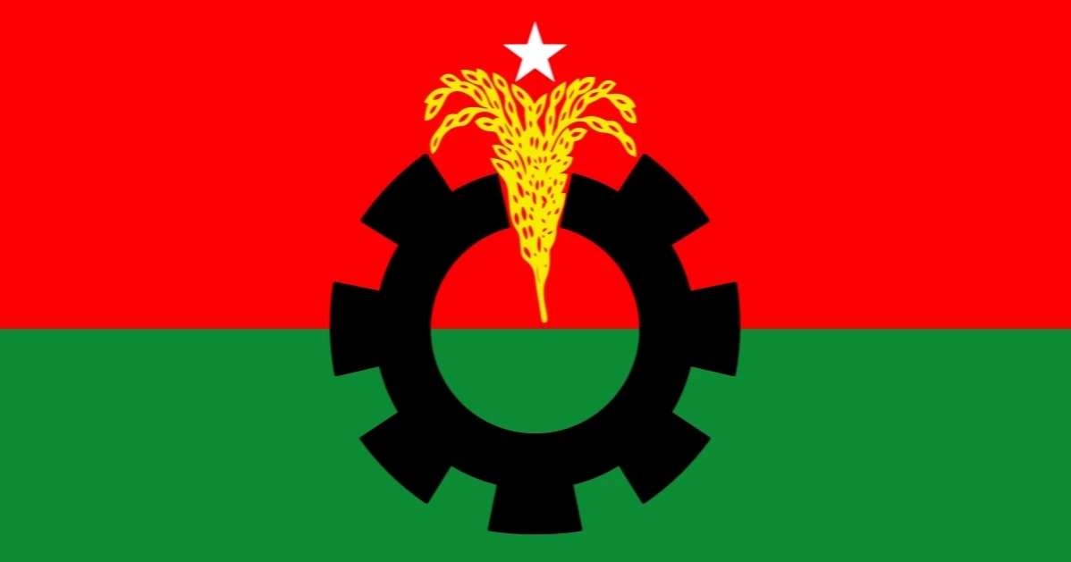 BNP expels 61 more leaders for contesting UP polls