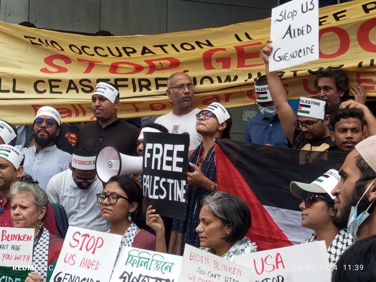 Dhaka rally for Palestine stopped short of US Embassy