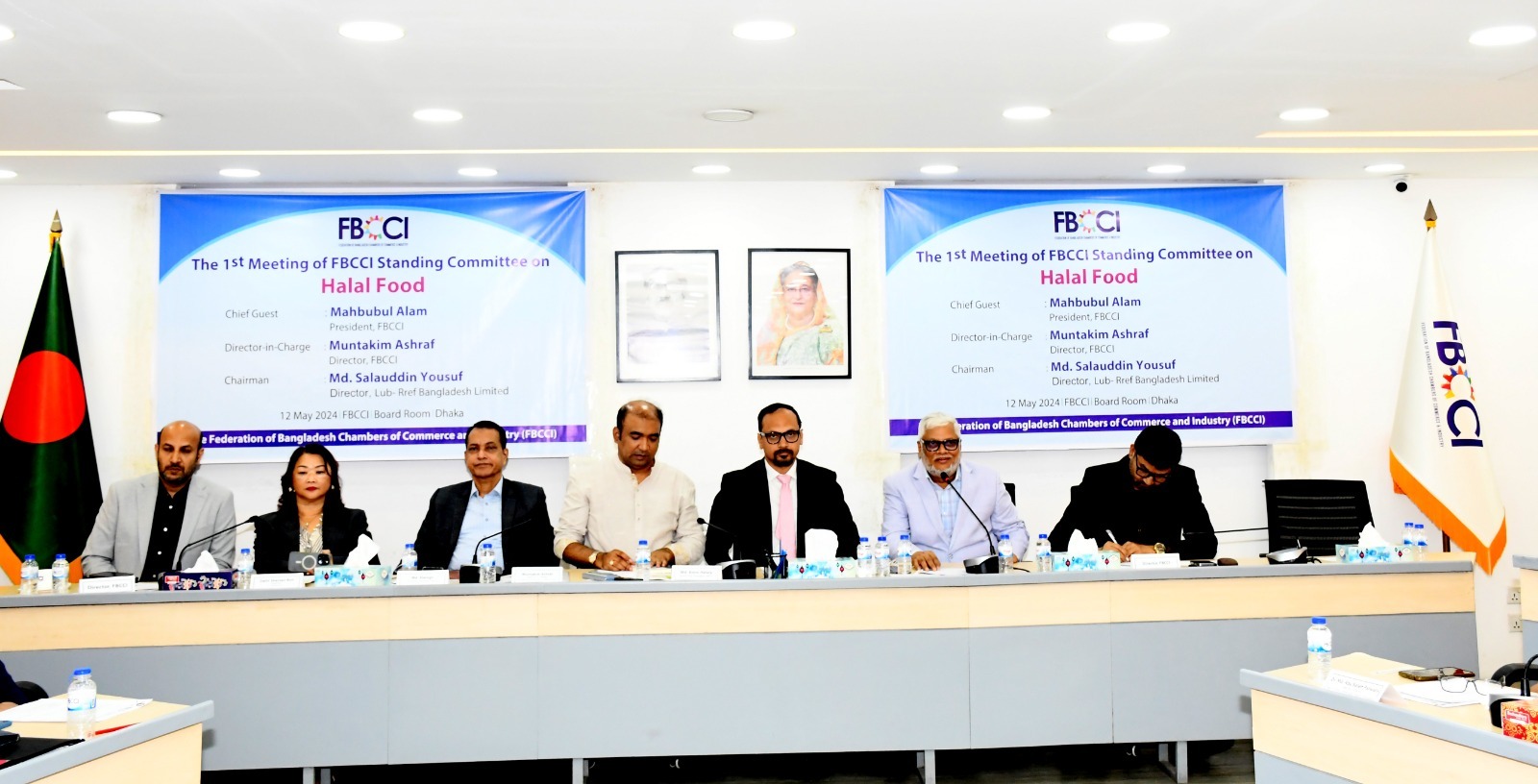 Ecosystem development to bring immense opportunity for Halal Food export: FBCCI