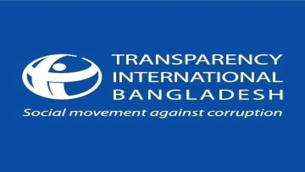 One-Party dominance, profit-driven politics threaten local governance: TIB warns