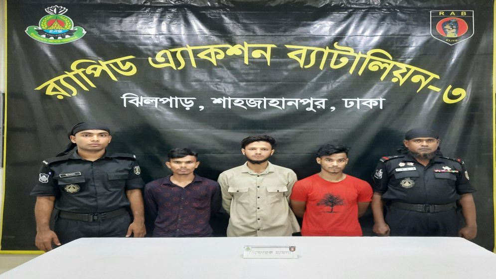 Bomb-making foiled in Dhaka: RAB arrests 3 with 65 hand bombs