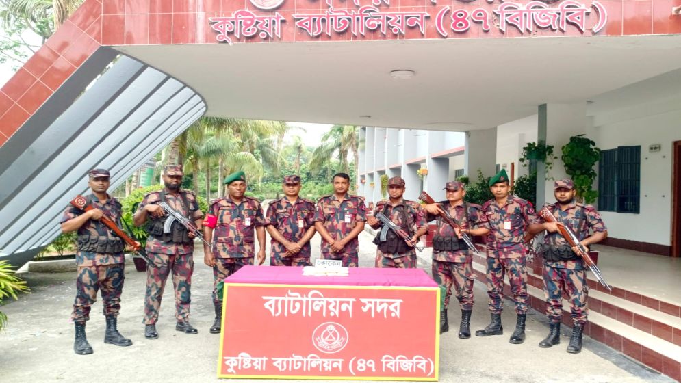 BGB seizes 2.5 kg cocaine on Khulna-bound train in Kushtia