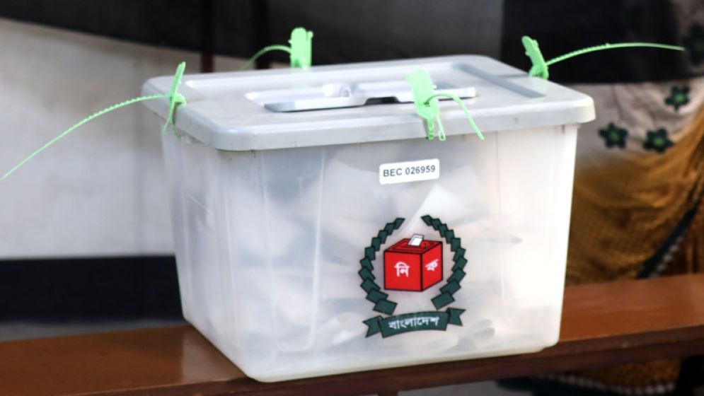 Upazila Parishad Election: Wealth of incumbent candidates increases by 550% in one decade